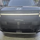 엘리트자동차공업사 이미지