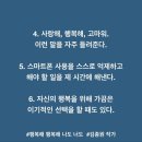 금빛초등학교 이미지