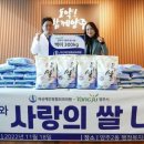 아산정형외과의원 이미지