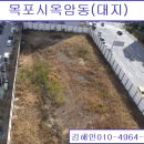 옥암동주민센터 이미지