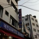 계단숙녀복 이미지