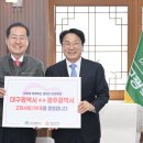 파트너2213