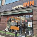 [대전 - 커피인 Coffee IN 선화점] 넓고 감성적인 분위기에 즐긴 여유로운 커피 타임 후기!