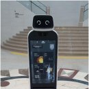 태안군, KIRIA ‘서비스 로봇 활용 실증 사업’ 공모 선정! 이미지