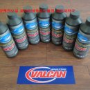 카라인 자동차정비 이미지