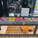 농가옛날통닭 장기역점 이미지