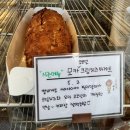 순한쌀빵빵순 이미지