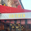 파리 에스카르고 레스토랑 수프렌 SUFFREN 후기 메뉴 추천