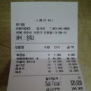 까칠한토스트 이미지