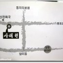 양정2동-06 이미지