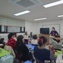 메이플브릿지어학원