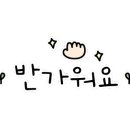시도(XIDO)헤어