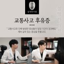 불교한방한의원 이미지