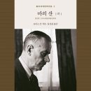 두해문화사