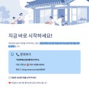 거성부동산공인중개사사무소 이미지