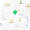 경기도 수원시 팔달구 고화로51번길 이미지