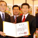 이상수 Daum카페