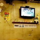 동경노래연습장 이미지