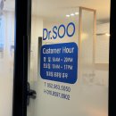 울산 에스테틱 닥터수 달동점 | 모공관리 수소테라피 솔직 후기