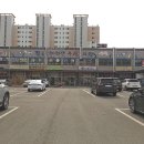 진도 울그미 왕꽈배기 이미지