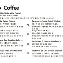 패디필드358 이미지