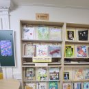 동일하모로220번길 이미지