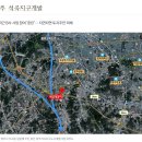 석곡지구 이미지