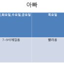 시우컴 이미지