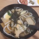 (주)맛있는날 이미지