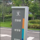 동일통상 이미지