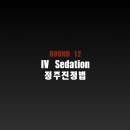 라운드치과병원 이미지