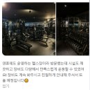 영앤주 이미지