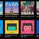두이디자인 - 동작구 상도로15길 59 | 두이디자인