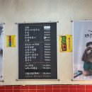 또니김밥 이미지