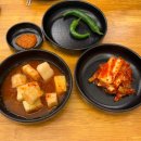 천옥집 인덕원점 이미지