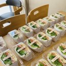 동삼3동행정복지센터 이미지