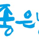 이마트24 하안12단지점 이미지