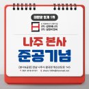 성현에너지 이미지