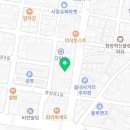 그린피아목욕탕 이미지