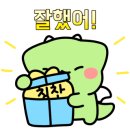 동래임씨형제밀면