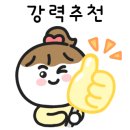 빽다방여의도역점 이미지