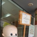 보물세상 이미지