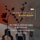 고요한밑금
