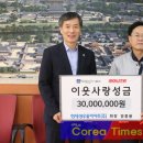 현대성우쏠라이트(주)-경주공장