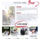 스텝인스튜디오