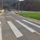 라온사랑부동산공인중개사사무소 이미지