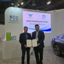 에스오에스 이미지