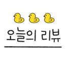 명륜진사갈비 식사점