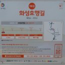 배양1리 마을회관 이미지