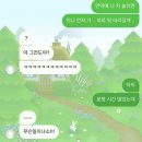 동울산가방 이미지